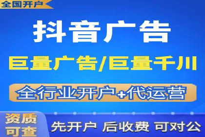 股市开户高返点案例：如何实现收益最大化