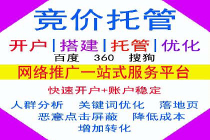 信息流运营策略：某电商平台成功案例解析