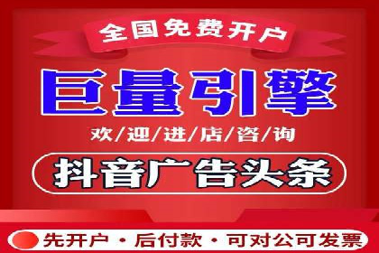 SEM营销推广实战案例：精准定位，高效转化