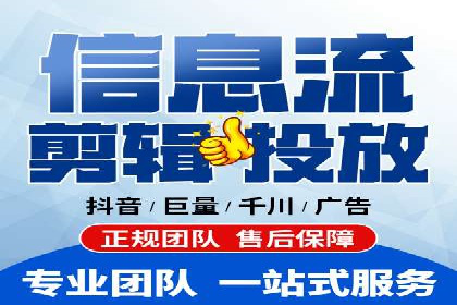 百度竞价排名策略解析及实战案例